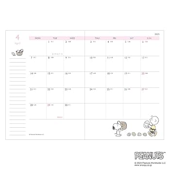 Amazon.co.jp: カミオジャパン スヌーピー 手帳 2025年 A6